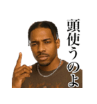超チルな黒人ラッパー（個別スタンプ：11）