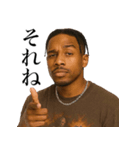 超チルな黒人ラッパー（個別スタンプ：12）