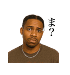 超チルな黒人ラッパー（個別スタンプ：13）