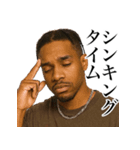 超チルな黒人ラッパー（個別スタンプ：14）