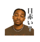 超チルな黒人ラッパー（個別スタンプ：15）