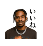 超チルな黒人ラッパー（個別スタンプ：17）