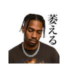 超チルな黒人ラッパー（個別スタンプ：19）