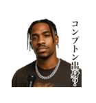 超チルな黒人ラッパー（個別スタンプ：20）
