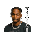 超チルな黒人ラッパー（個別スタンプ：21）