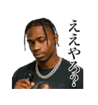 超チルな黒人ラッパー（個別スタンプ：24）