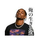 超チルな黒人ラッパー（個別スタンプ：25）