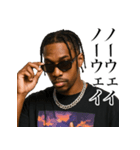 超チルな黒人ラッパー（個別スタンプ：26）