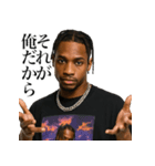 超チルな黒人ラッパー（個別スタンプ：28）