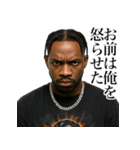 超チルな黒人ラッパー（個別スタンプ：29）