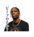 超チルな黒人ラッパー（個別スタンプ：30）