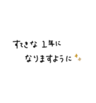 大人女子♥ シンプルなお正月♡【再販】（個別スタンプ：14）