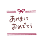 モーヴピンクなお正月♥【再販】（個別スタンプ：2）