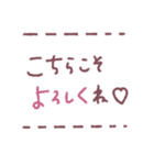 モーヴピンクなお正月♥【再販】（個別スタンプ：26）