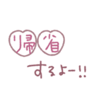 モーヴピンクなお正月♥【再販】（個別スタンプ：28）