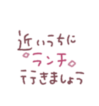 モーヴピンクなお正月♥【再販】（個別スタンプ：29）