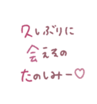 モーヴピンクなお正月♥【再販】（個別スタンプ：30）