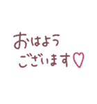 モーヴピンクなお正月♥【再販】（個別スタンプ：31）