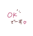 モーヴピンクなお正月♥【再販】（個別スタンプ：36）