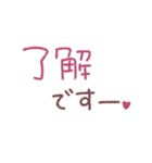 モーヴピンクなお正月♥【再販】（個別スタンプ：37）