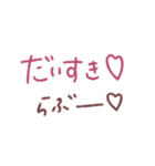 モーヴピンクなお正月♥【再販】（個別スタンプ：38）