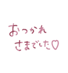 モーヴピンクなお正月♥【再販】（個別スタンプ：39）