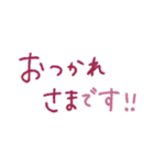 モーヴピンクなお正月♥【再販】（個別スタンプ：40）