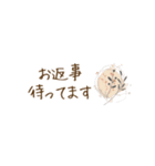 北欧風♡やさしい敬語スタンプ♩（個別スタンプ：5）