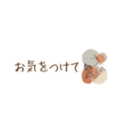 北欧風♡やさしい敬語スタンプ♩（個別スタンプ：28）