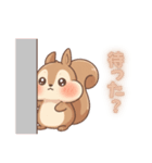 リスのもぐもぐ日和2（個別スタンプ：3）