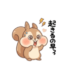 リスのもぐもぐ日和2（個別スタンプ：4）