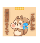リスのもぐもぐ日和2（個別スタンプ：6）