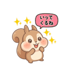 リスのもぐもぐ日和2（個別スタンプ：7）