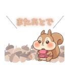 リスのもぐもぐ日和2（個別スタンプ：11）