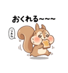リスのもぐもぐ日和2（個別スタンプ：13）