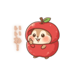 リスのもぐもぐ日和2（個別スタンプ：14）