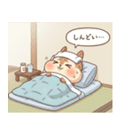 リスのもぐもぐ日和2（個別スタンプ：15）