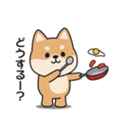 家族連絡用〇しばいぬのスタンプ2（個別スタンプ：5）