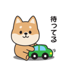 家族連絡用〇しばいぬのスタンプ2（個別スタンプ：21）