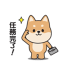 家族連絡用〇しばいぬのスタンプ2（個別スタンプ：29）