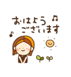 ピアノレッスン用♩挨拶スタンプセット（個別スタンプ：1）