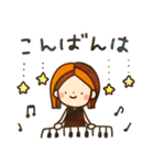 ピアノレッスン用♩挨拶スタンプセット（個別スタンプ：3）