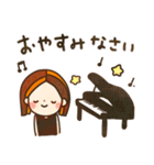 ピアノレッスン用♩挨拶スタンプセット（個別スタンプ：4）