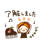 ピアノレッスン用♩挨拶スタンプセット（個別スタンプ：6）