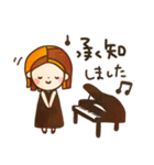 ピアノレッスン用♩挨拶スタンプセット（個別スタンプ：7）