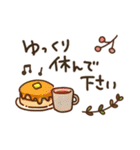 ピアノレッスン用♩挨拶スタンプセット（個別スタンプ：17）