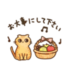 ピアノレッスン用♩挨拶スタンプセット（個別スタンプ：18）