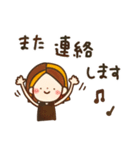 ピアノレッスン用♩挨拶スタンプセット（個別スタンプ：20）