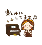 ピアノレッスン用♩挨拶スタンプセット（個別スタンプ：21）