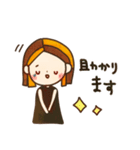 ピアノレッスン用♩挨拶スタンプセット（個別スタンプ：23）